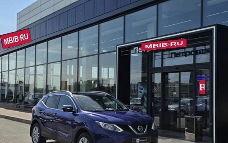 Nissan Qashqai, 2014 год, 1 380 000 рублей, 1 фотография