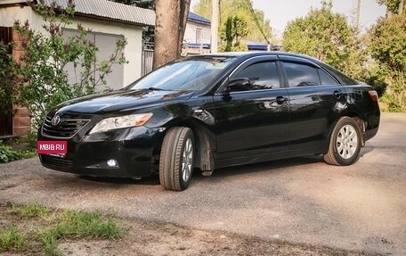 Toyota Camry, 2006 год, 1 049 000 рублей, 1 фотография