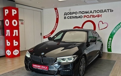 BMW 5 серия, 2018 год, 4 590 000 рублей, 1 фотография