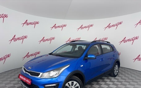 KIA Rio IV, 2019 год, 1 730 000 рублей, 1 фотография