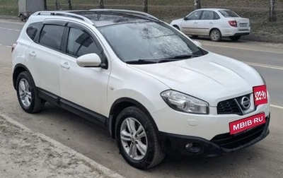Nissan Qashqai+2 I, 2013 год, 1 120 000 рублей, 1 фотография