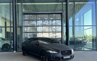 Jaguar XJ IV (X351), 2016 год, 2 750 000 рублей, 1 фотография
