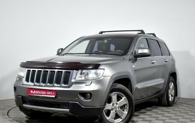 Jeep Grand Cherokee, 2012 год, 1 590 000 рублей, 1 фотография