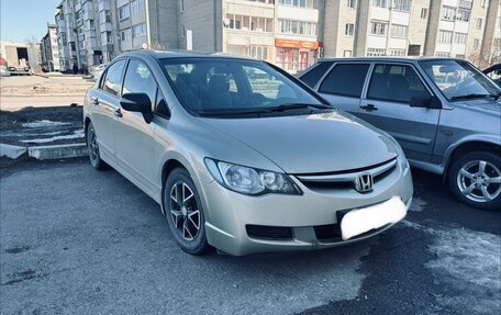 Honda Civic VIII, 2008 год, 800 000 рублей, 1 фотография