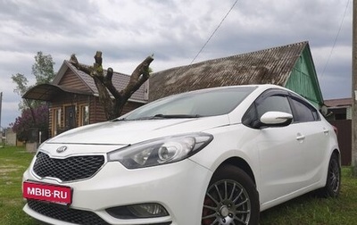 KIA Cerato III, 2015 год, 1 180 000 рублей, 1 фотография