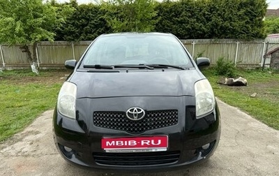 Toyota Yaris III рестайлинг, 2008 год, 670 000 рублей, 1 фотография