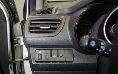 KIA Rio III рестайлинг, 2016 год, 1 190 000 рублей, 1 фотография