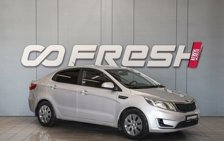 KIA Rio III рестайлинг, 2013 год, 840 000 рублей, 1 фотография