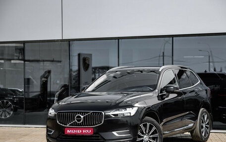 Volvo XC60 II, 2018 год, 3 199 000 рублей, 1 фотография