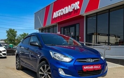 Hyundai Solaris II рестайлинг, 2011 год, 729 000 рублей, 1 фотография