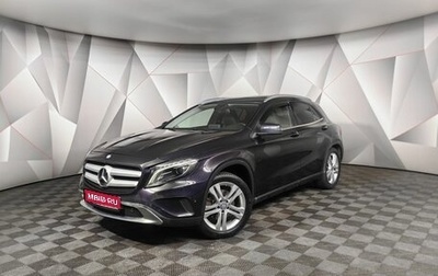 Mercedes-Benz GLA, 2015 год, 1 855 150 рублей, 1 фотография