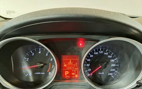 Mitsubishi ASX I рестайлинг, 2013 год, 999 000 рублей, 10 фотография