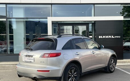 Infiniti FX I, 2004 год, 669 000 рублей, 5 фотография