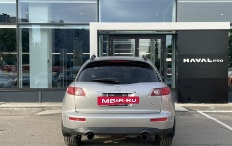 Infiniti FX I, 2004 год, 669 000 рублей, 6 фотография