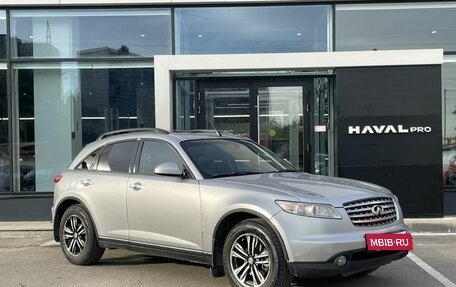 Infiniti FX I, 2004 год, 669 000 рублей, 3 фотография