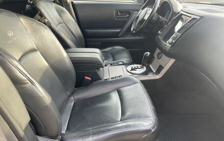 Infiniti FX I, 2004 год, 669 000 рублей, 9 фотография