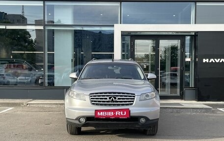 Infiniti FX I, 2004 год, 669 000 рублей, 2 фотография