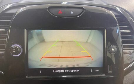 Renault Kaptur I рестайлинг, 2021 год, 1 449 800 рублей, 12 фотография