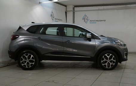 Renault Kaptur I рестайлинг, 2021 год, 1 449 800 рублей, 17 фотография