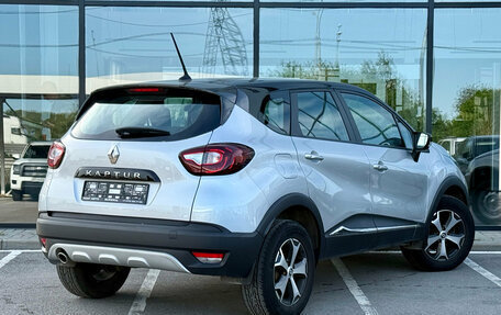 Renault Kaptur I рестайлинг, 2021 год, 1 630 000 рублей, 2 фотография