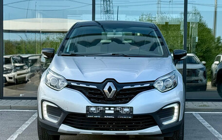 Renault Kaptur I рестайлинг, 2021 год, 1 630 000 рублей, 3 фотография