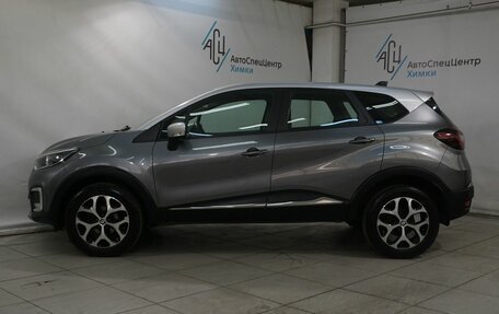 Renault Kaptur I рестайлинг, 2021 год, 1 449 800 рублей, 18 фотография