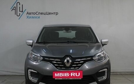 Renault Kaptur I рестайлинг, 2021 год, 1 449 800 рублей, 13 фотография