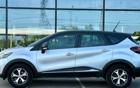 Renault Kaptur I рестайлинг, 2021 год, 1 630 000 рублей, 4 фотография