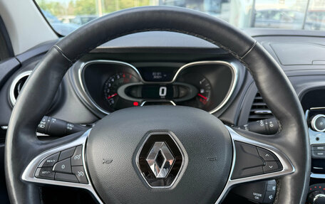 Renault Kaptur I рестайлинг, 2021 год, 1 630 000 рублей, 8 фотография