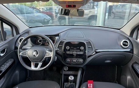 Renault Kaptur I рестайлинг, 2021 год, 1 630 000 рублей, 7 фотография