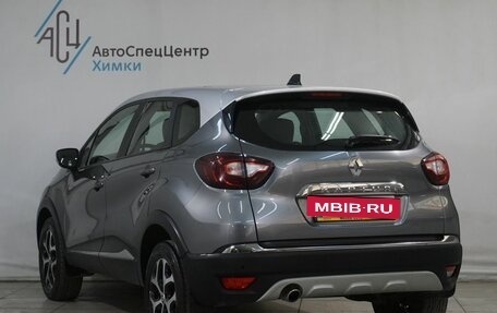Renault Kaptur I рестайлинг, 2021 год, 1 449 800 рублей, 16 фотография