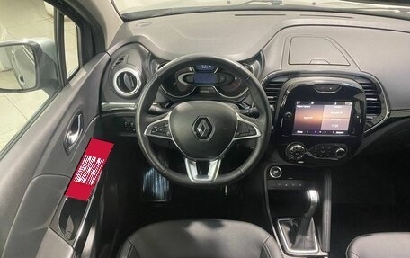 Renault Kaptur I рестайлинг, 2021 год, 1 449 800 рублей, 11 фотография