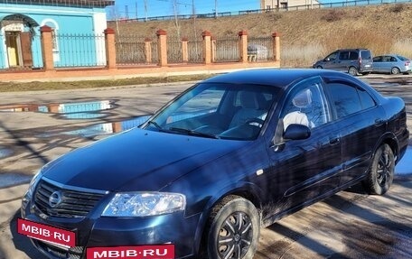 Nissan Almera Classic, 2006 год, 400 000 рублей, 3 фотография