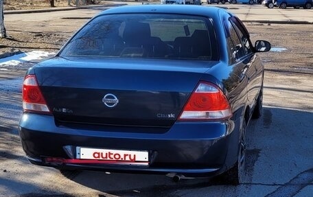 Nissan Almera Classic, 2006 год, 400 000 рублей, 25 фотография