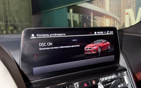 BMW M8 I (F91/F92/F93), 2019 год, 12 900 000 рублей, 31 фотография