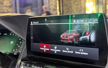 BMW M8 I (F91/F92/F93), 2019 год, 12 900 000 рублей, 29 фотография