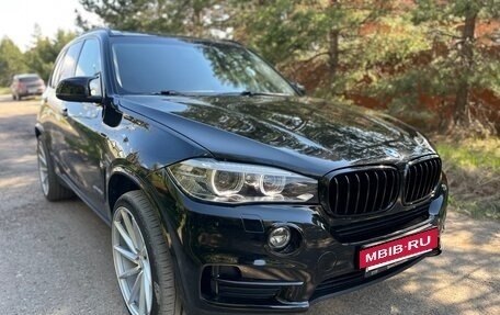 BMW X5, 2016 год, 3 390 000 рублей, 13 фотография