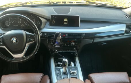 BMW X5, 2016 год, 3 390 000 рублей, 19 фотография