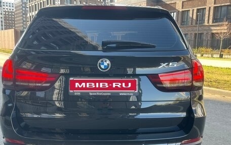 BMW X5, 2016 год, 3 390 000 рублей, 6 фотография