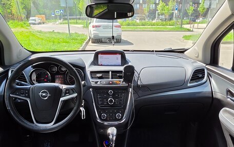 Opel Mokka I, 2015 год, 1 450 000 рублей, 2 фотография