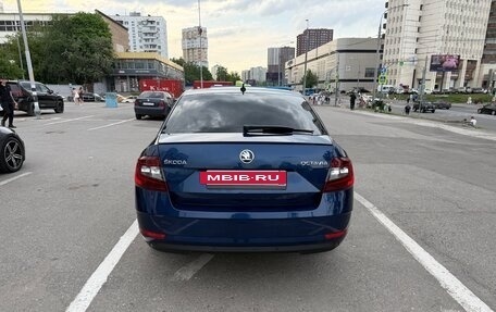 Skoda Octavia, 2017 год, 1 900 000 рублей, 3 фотография