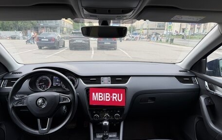 Skoda Octavia, 2017 год, 1 900 000 рублей, 12 фотография