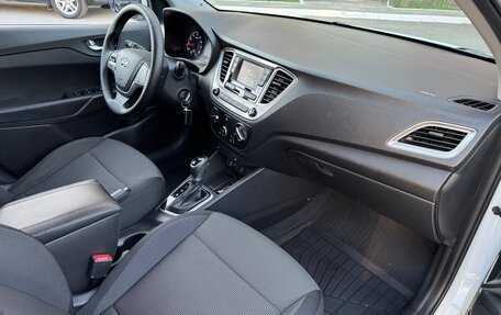 Hyundai Solaris II рестайлинг, 2020 год, 1 350 000 рублей, 13 фотография