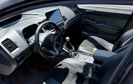 Honda Civic VIII, 2008 год, 550 000 рублей, 5 фотография