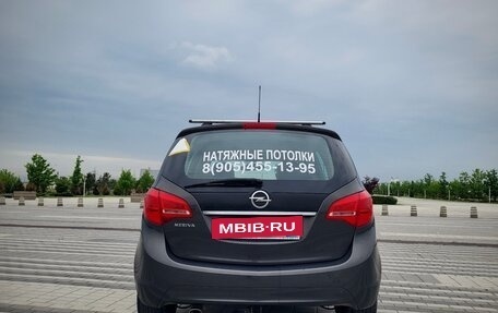 Opel Meriva, 2014 год, 599 000 рублей, 4 фотография