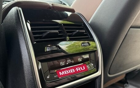 BMW X5, 2021 год, 8 200 000 рублей, 14 фотография