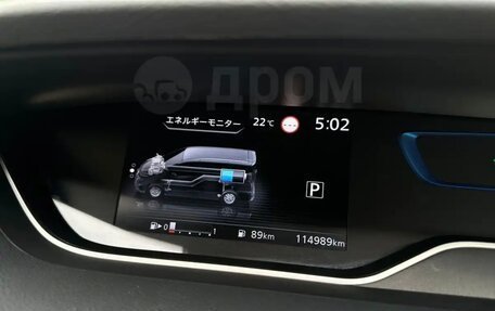 Nissan Serena IV, 2021 год, 2 444 000 рублей, 8 фотография