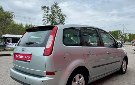 Ford C-MAX I рестайлинг, 2004 год, 660 000 рублей, 4 фотография
