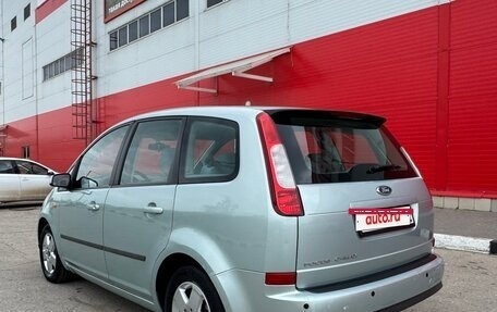 Ford C-MAX I рестайлинг, 2004 год, 660 000 рублей, 2 фотография