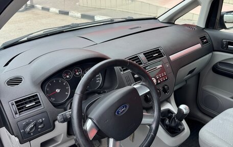Ford C-MAX I рестайлинг, 2004 год, 660 000 рублей, 12 фотография